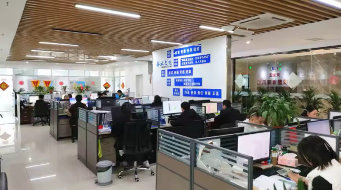 China Shandong Lubao Metal Group Co., Ltd. Perfil de la compañía
