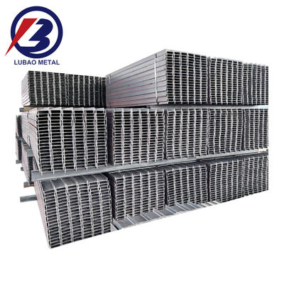 Acero estructural H vigas de soldadura laminada en caliente vigas universales Q235B Q345B I vigas de acero con espesor de brida de 8 mm 64 mm