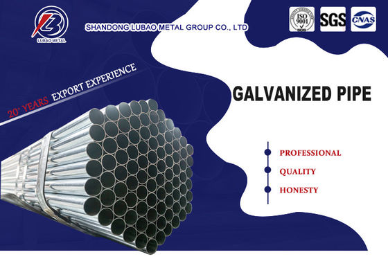 Alta rentabilidad ASTM Q195 Q215 Q235 Q345 tubo galvanizado redondo tubo cuadrado tubo de acero de inmersión en caliente para el grado S235/S355